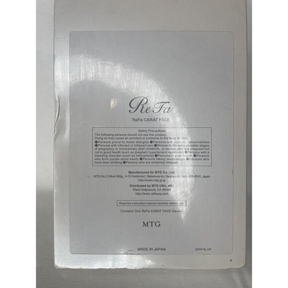 ReFa Carat Beauty Face Facial Beauty Device - Picture 7 of 13